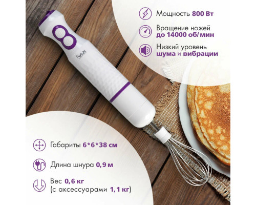 Блендер VLK PROFI-104 белый/сиреневый