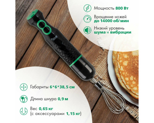 Блендер VLK PROFI-105 черный/зеленый