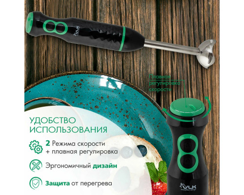 Блендер VLK PROFI-105 черный/зеленый