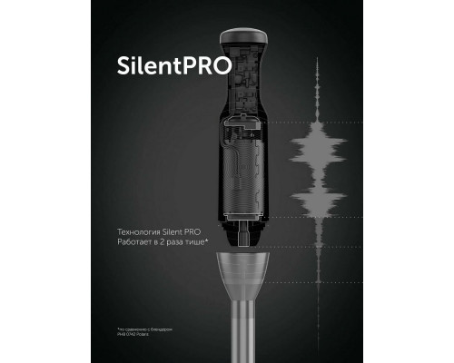 Блендер POLARIS PHB 1551 WIFI IQ Home черный