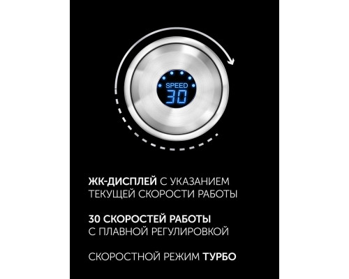 Блендер POLARIS PHB 1637AL CUBE нержавеющая сталь/черный