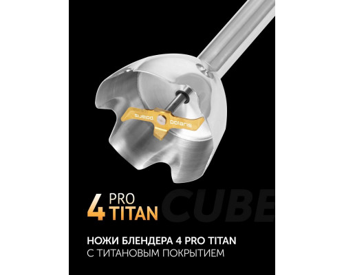 Блендер POLARIS PHB 1637AL CUBE нержавеющая сталь/черный