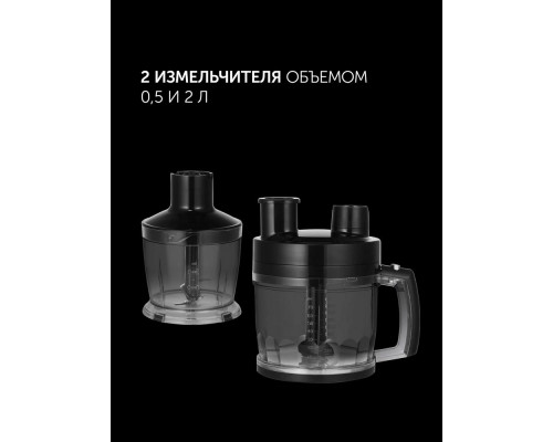 Блендер POLARIS PHB 1637AL CUBE нержавеющая сталь/черный