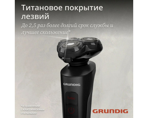 Бритва Grundig MS 9130