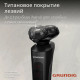 Бритва Grundig MS 9130