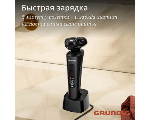 Бритва Grundig MS 9130