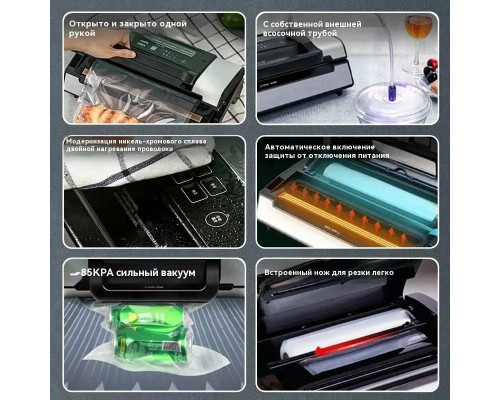 Вакуумный упаковщик CASO FastVAC 500