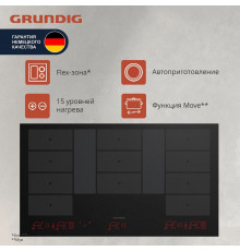 Варочная поверхность Grundig GIEI 938980 I черный