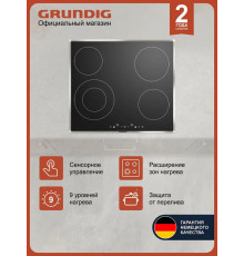 Варочная поверхность Grundig GIEV 613420 E черный