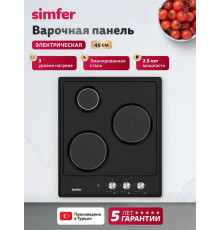 Варочная поверхность Simfer H45E03B016