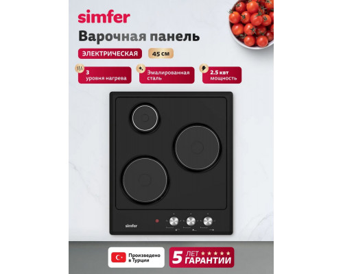 Варочная поверхность Simfer H45E03B016