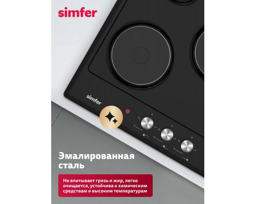 Варочная поверхность Simfer H45E03B016
