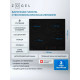 Варочная поверхность ZUGEL ZEH603FB черная