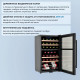 Винный шкаф ZÜGEL ZCWF331DB черный