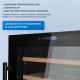 Винный шкаф ZÜGEL ZCWF521DB черный