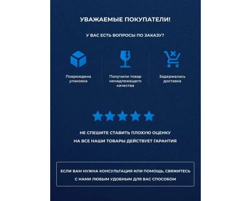 Винный шкаф ZÜGEL ZCWI310DB черный