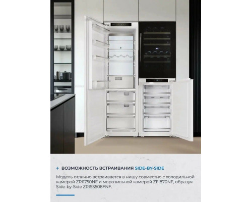 Винный шкаф ZÜGEL ZCWI570DB черный