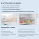 Встраиваемый холодильник ZUGEL ZRI2003FNF белый