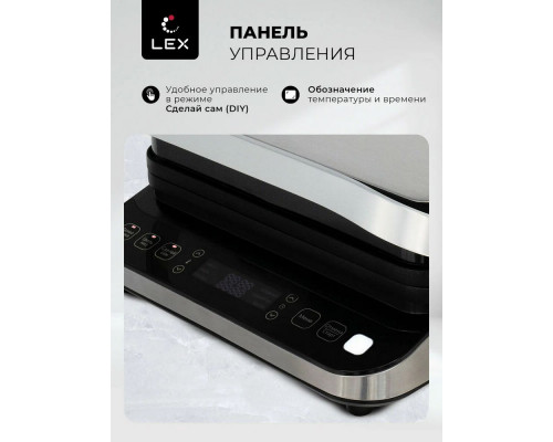 Гриль LEX LXGR 5005 черный