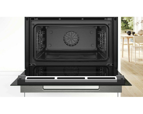 Духовой шкаф BOSCH CSG7364B1
