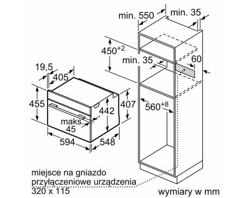 Духовой шкаф BOSCH CSG7364B1