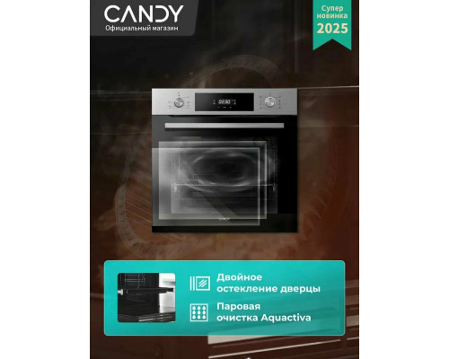 Духовой шкаф Candy COS625XBL