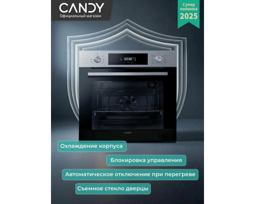 Духовой шкаф Candy COS625XBL