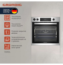 Духовой шкаф Grundig GEBD11300X нержавеющая сталь