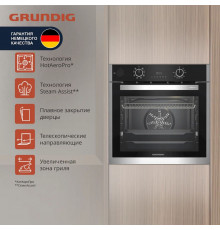 Духовой шкаф Grundig GEBD19300B черный/нержавеющая сталь