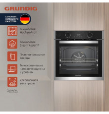 Духовой шкаф Grundig GEBD19301B черный/нержавеющая сталь