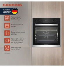Духовой шкаф Grundig GEBM19301BC черный/нержавеющая сталь
