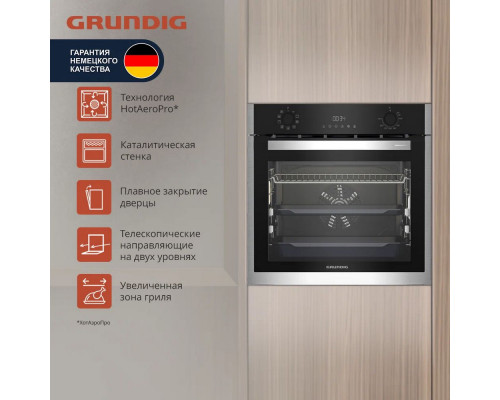 Духовой шкаф Grundig GEBM19301BC черный/нержавеющая сталь
