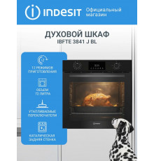 Духовой шкаф Indesit IBFTE 3841 J BL черный