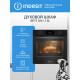 Духовой шкаф Indesit IBFTE 3841 J BL черный