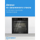 Духовой шкаф Indesit IBFTE 3841 J BL черный