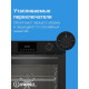 Духовой шкаф Indesit IBFTE 3841 J BL черный