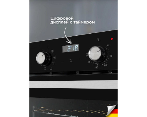 Духовой шкаф Schaub Lorenz SLB EY6090