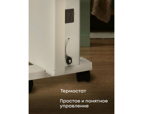 Конвектор PRIMERA PHP-2007-MXR