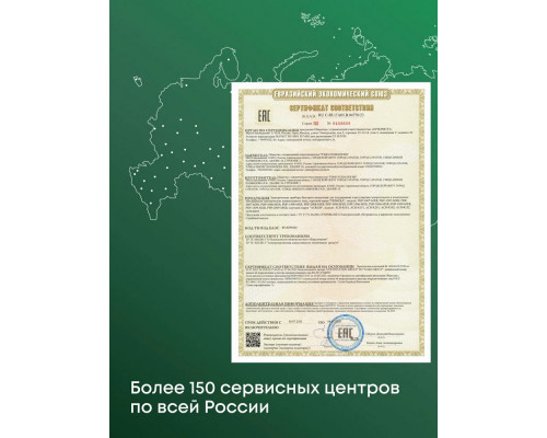 Конвектор PRIMERA PHP-2007-MXR