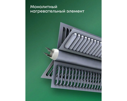 Конвектор PRIMERA PHP-2007-MXR