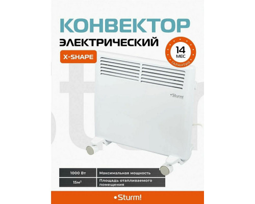 Конвектор Sturm! CH1001RF