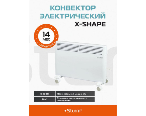 Конвектор Sturm! CH1501RF