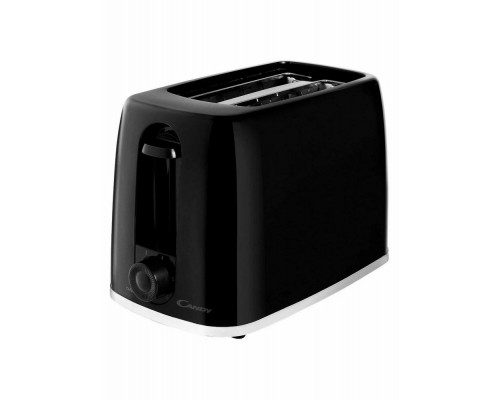 Тостер Candy CT-253