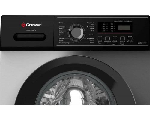 Стиральная машина Gressel UBC301 серый