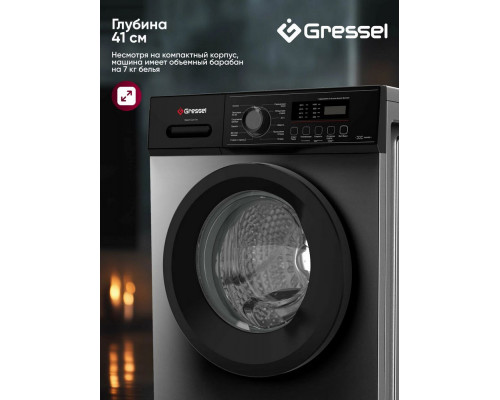 Стиральная машина Gressel UBC301 серый