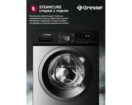 Стиральная машина Gressel UBC301 серый