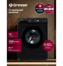 Стиральная машина Gressel ULC201 белый