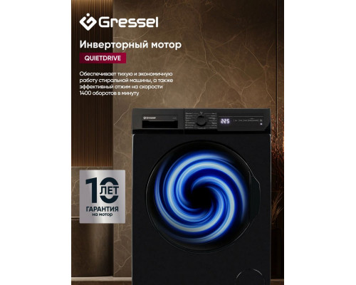 Стиральная машина Gressel ULC201 белый