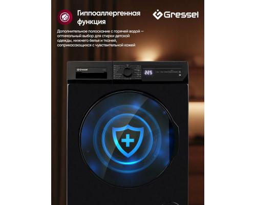 Стиральная машина Gressel ULC201 белый
