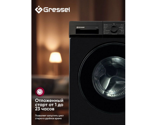 Стиральная машина Gressel ULC201 белый